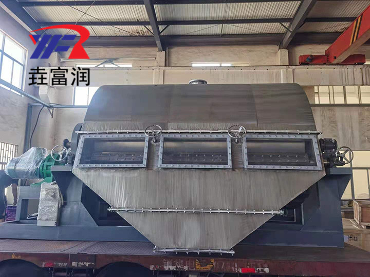 石蜡冷凝结片机
